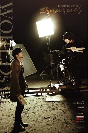 尤物色色导航《蘑菇视频电脑版》免费在线观看